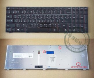 英特奈 聯想 Lenovo IdeaPad Y590 Y590N Y500 20217 背光 繁體中文鍵盤