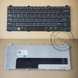 英特奈 戴爾 DELL Inspiron MINI 12 1210 PP40S 繁體中文 鍵盤