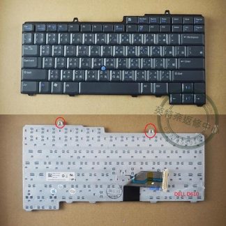 英特奈 戴爾 DELL Latitude D610 D600 D810 D510 D505 D500 繁體中文鍵盤 指桿