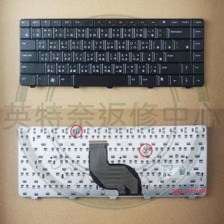 戴爾 DELL Inspiron 14V 14R N4010 N4020 N4030 M4010 繁體中文鍵盤N4010