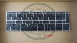 英特奈 惠普 HP ProBook 6560B 6565B 6570B 6575B 6560 筆電繁體中文鍵盤 帶指桿