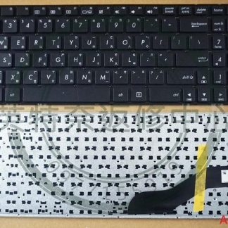 華碩ASUS X540 X540L X540LA X540C X540CA X544 R540LJ 繁體中文鍵盤X540