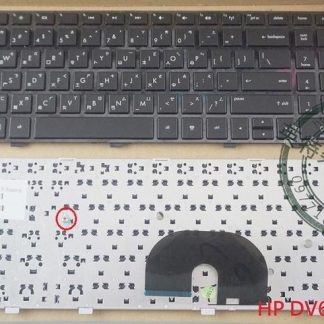 HP 惠普 Pavilion DV6-6030 DV6-6110 DV6-6090 DV6-6151TX 繁體中文鍵盤