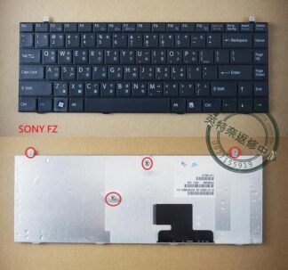 英特奈 索尼 SONY VGN-FZ240 VGN-FZ390 VGN-FZ370 VGN-FZ340E 繁體中文鍵盤