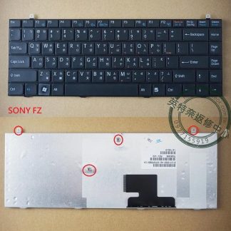 英特奈 索尼 SONY VAIO VGN-FZ25 VGN-FZ37 VGN-FZ18 PCG-381T 繁體中文鍵盤