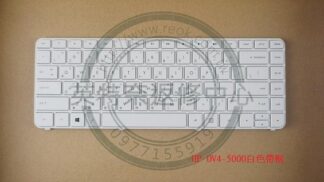 惠普HP pavilion DV4-5300 DV4-5200 DV4-5008TX DV4-5020TX 繁體中文鍵盤