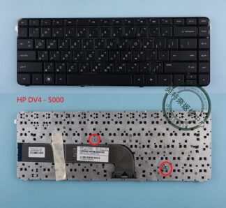 惠普 HP pavilion DV4-5102 DV4-5317 DV4-5316 DV4-5264 繁體中文鍵盤