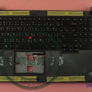 英特奈 LENOVO 聯想 Thinkpad S5-S531 S531 S540 繁體中文鍵盤 含C殼