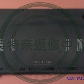 ☆REOK☆ ASUS Ultrabook 華碩 太極 TAICHI 31 TAICHI31 筆電 D殼 底殼