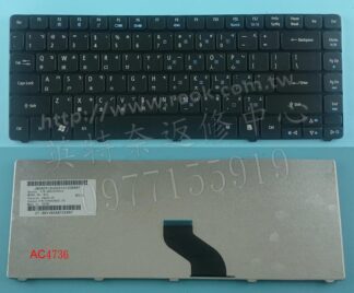 ACER Aspire AS 4736 4740 4810 4535 4540 MS2271 繁體中文鍵盤 F3 藍芽
