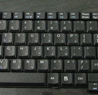 華碩 ASUS M70V M50S M50SA M50SV M50SR M50VC M50VN X71 繁體中文 鍵盤