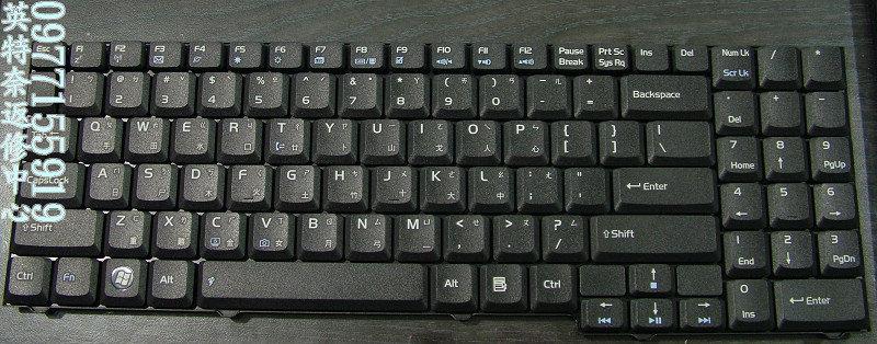 華碩 ASUS M70V M50S M50SA M50SV M50SR M50VC M50VN X71 繁體中文 鍵盤