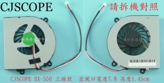 英特奈 GIGABYTE 技嘉 P15 P15F P17 P17V5 CPU筆電散熱風扇
