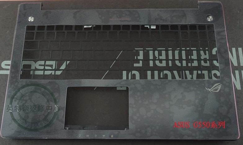 ☆REOK☆ 華碩 ASUS G550 G550J G550JK GL550 GL550J GL550JK 筆電 C殼