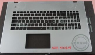 英特奈 華碩 ASUS 13GNAL1AM082-1 N76 N76V N76VB N76VM 筆電 C殼