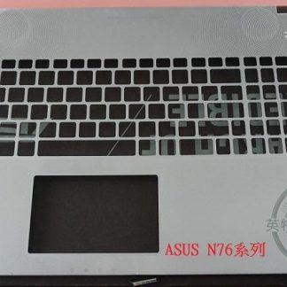 英特奈 華碩 ASUS 13GNAL1AM082-1 N76 N76V N76VB N76VM 筆電 C殼