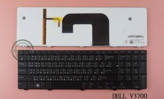 戴爾 Dell Vostro 3700 V3700 0136FM V104030AS1 4U07 繁體 中文 鍵盤 背光
