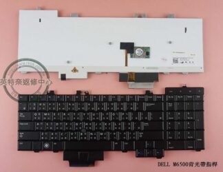 英特奈 戴爾 DELL Precision M6400 M6500 背光 繁體中文鍵盤
