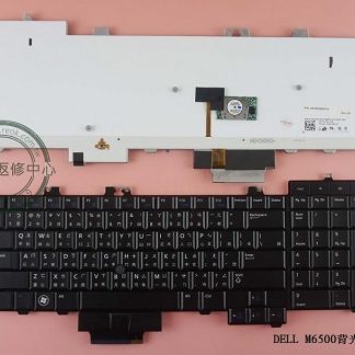 英特奈 戴爾 DELL Precision M6400 M6500 背光 繁體中文鍵盤