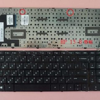 英特奈 惠普HP pavilion 15-B 15-B058SR 15-B000 15-B183 繁體中文鍵盤 15-B