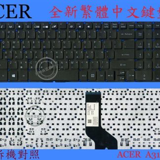 ACER 宏碁 Aspire T7000-73QE N17C2 繁體中文鍵盤 A315-53