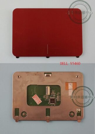戴爾 DELL Vostro V5460D V5470R V5480 V5439 P41G 滑鼠板 觸控板 觸摸板