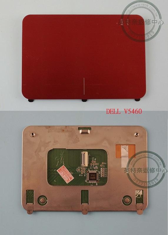 戴爾 DELL Vostro V5460D V5470R V5480 V5439 P41G 滑鼠板 觸控板 觸摸板