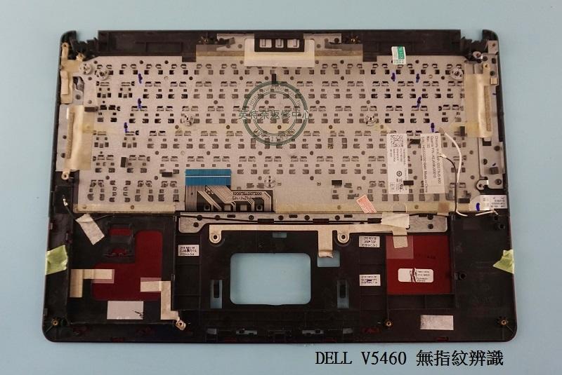 商品實拍