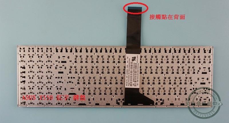 商品實拍
