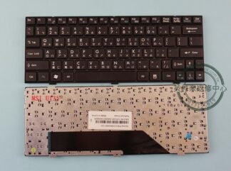 英特奈 微星 MSI U135 U135DX U160 U160DX U160MX U180 繁體中文鍵盤 巧克力按鍵