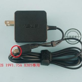ASUS 華碩 原廠 19V 1.75A EeeBook X205 X205T X205TA 原廠 變壓器 充電器