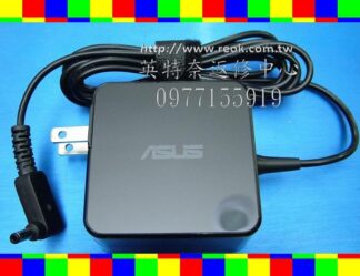 ASUS 華碩 19V 2.37A X541 X541S X541SC UX305F UX305 原廠變壓器 4.0