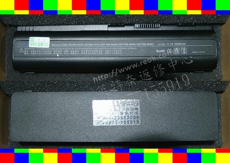 英特奈 惠普 HP Pavilion DV6-2000 DV6-2166TX 筆電電池 EV06
