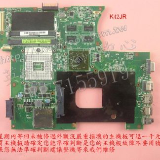 英特奈 華碩 ASUS A42J A42JR K42J K42JR X42J X42JR 開機無畫面 無法開機 主機板