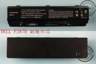 DELL Vostro R988H 312-0818 451-10673 V1410 V1014  筆電電池 F287H