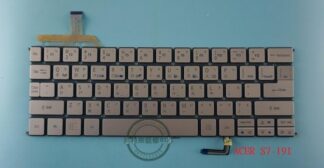 英特奈 ACER Aspire AS S7-191 MS2363 繁體中文鍵盤