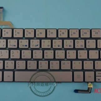 英特奈 ACER Aspire AS S7-191 MS2363 繁體中文鍵盤