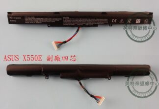 英特奈 華碩 ASUS X550DP F550D F550DP R409J R409JF K751 筆電電池 X550E