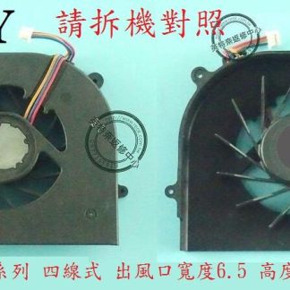 SONY 索尼 VAIO CW PCG-61111L PCG-61111M PCG-61111T 筆電散熱風扇