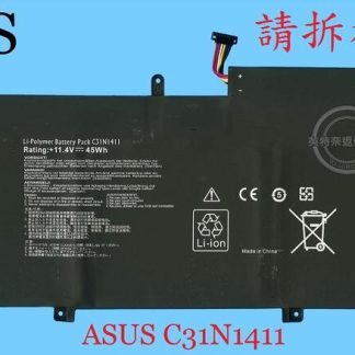 英特奈 華碩 ASUS ZenBook UX305 UX305F UX305FA 筆電 電池 C31N1411