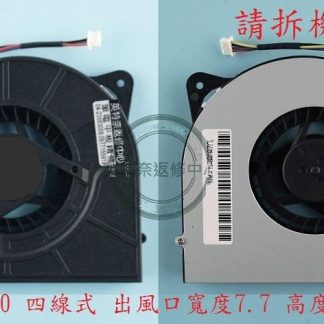 華碩 ASUS M70 G71 G71G G71GX F70SL F90SV N70 N90 X71 X71S 筆電風扇