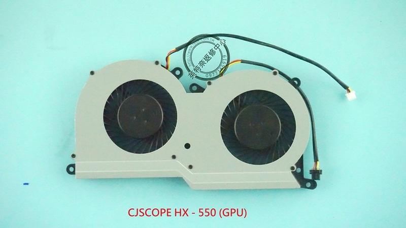 ☆REOK☆ CJSCOPE 喜傑獅 HX-550 HX550 GPU 筆電 顯示卡 風扇