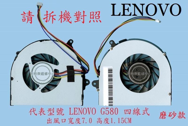 商品實拍