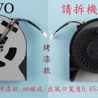 英特奈 Lenovo 聯想 G580 G580A G580AM 20150 20157 CPU 筆電散熱風扇 G580