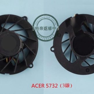 宏碁 Acer Aspire 5732 5732Z 4930 4930G 4730 4730G 5935 筆電風扇