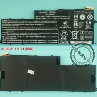 ACER ASPIRE V5-132 E3-112 E3-111 原廠 筆電電池 AC13C34