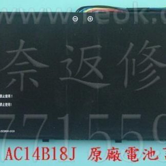 宏碁 ACER ES1-131 N15Q3 原廠筆電電池 AC14B18J