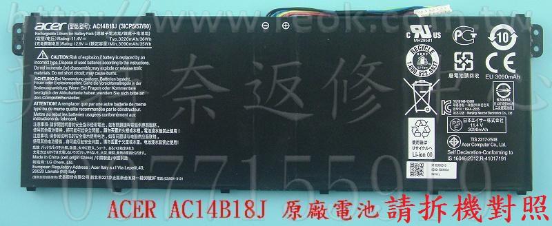 宏碁 ACER ES1-131 N15Q3 原廠筆電電池 AC14B18J
