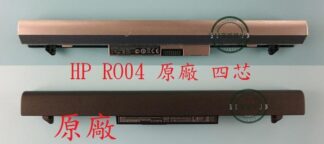 英特奈 HP ProBook 430 G3 440 G3 HSTNN-Q98C  原廠筆電電池 RO04