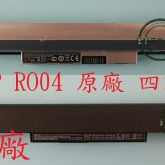 英特奈 HP ProBook 430 G3 440 G3 HSTNN-Q98C 原廠筆電電池 RO04